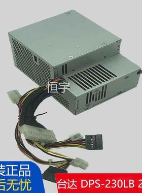 全新原装DPS-230LBAPB PC7066 pc7041富士通API4PC49主机电源230W