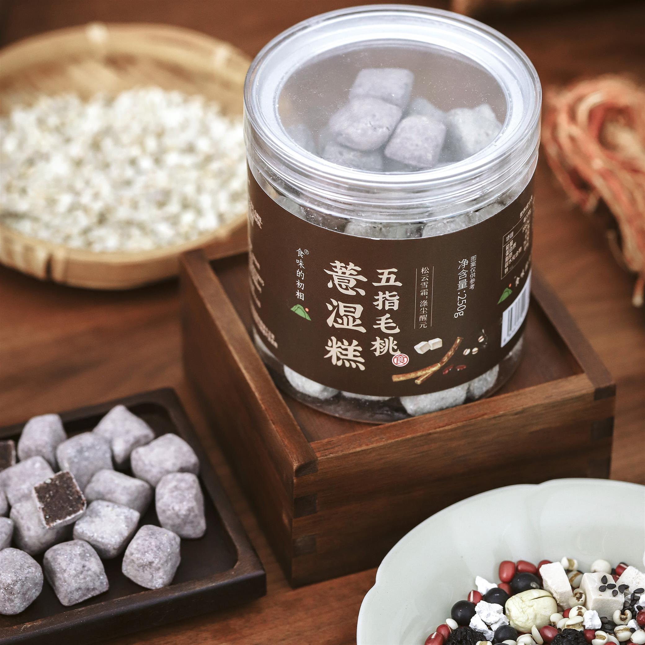 【3罐】食味的初相五指毛桃薏湿糕红豆薏米茯苓养生零食糕点即食