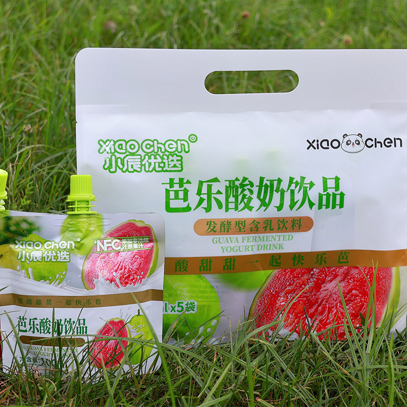 小辰优选新品芭乐酸奶饮品茉莉杨梅果汁雨衣甘蓝荔枝石榴夏日饮料