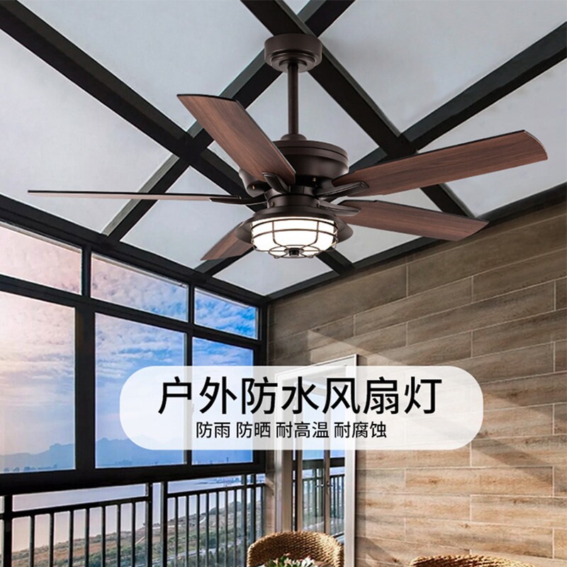 户外防水吊扇灯凉亭庭院阳光房防吊灯客厅变频复古风扇带灯晒电扇