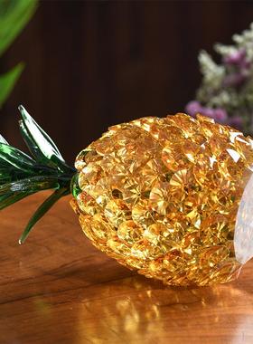 高档大小号水晶菠萝招财纳福摆件 家居客厅装饰凤梨摆件婚庆礼品