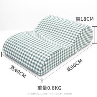 医垫脚枕床上用孕妇抬脚加高静脉睡觉下肢曲张美腿神器老人垫腿枕