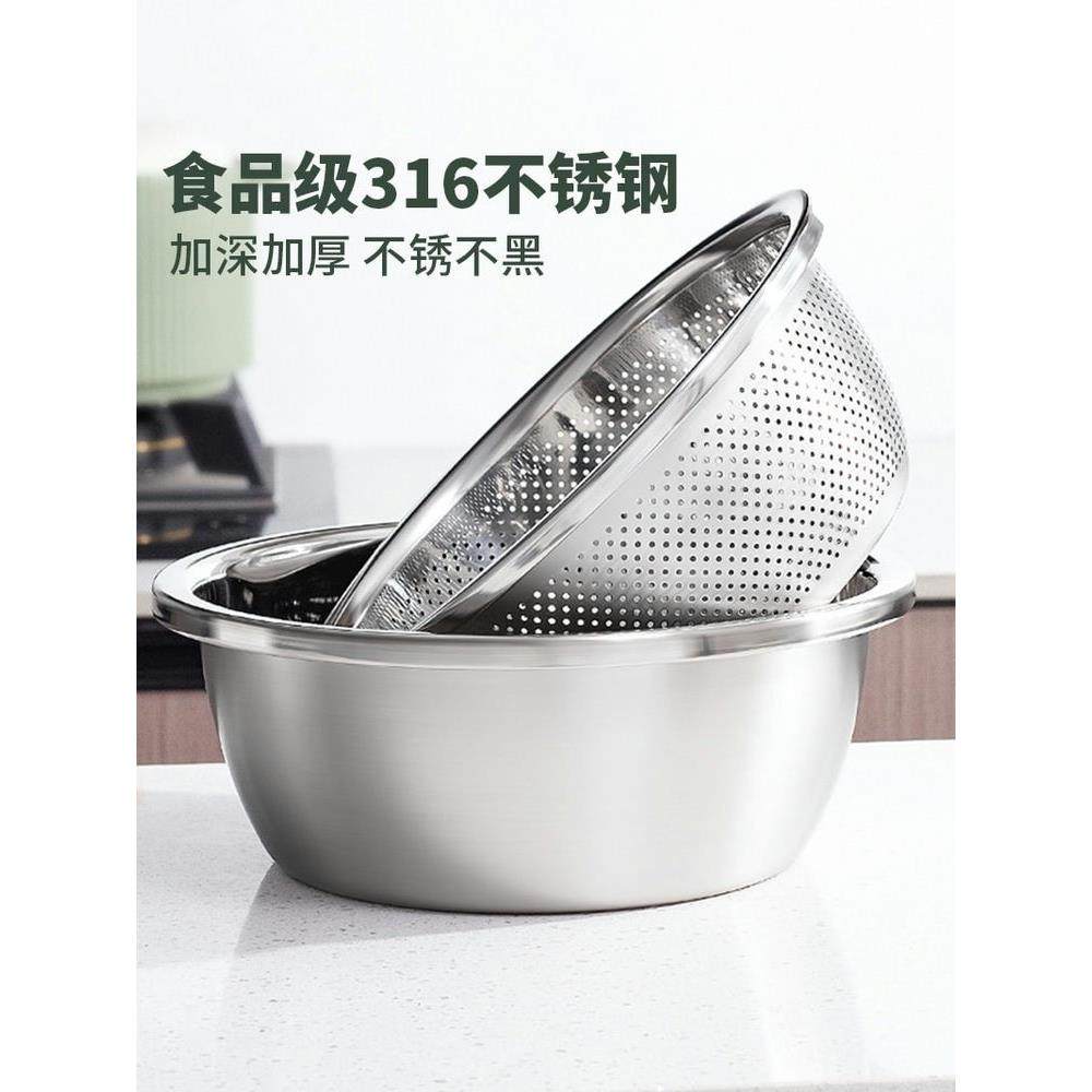 不锈钢滤水篮316食品级家用厨房烘焙打蛋和面漏汤盆洗菜盆沥水篮,餐饮具,盆,淘宝优惠券,粉丝福利购,淘宝优惠卷