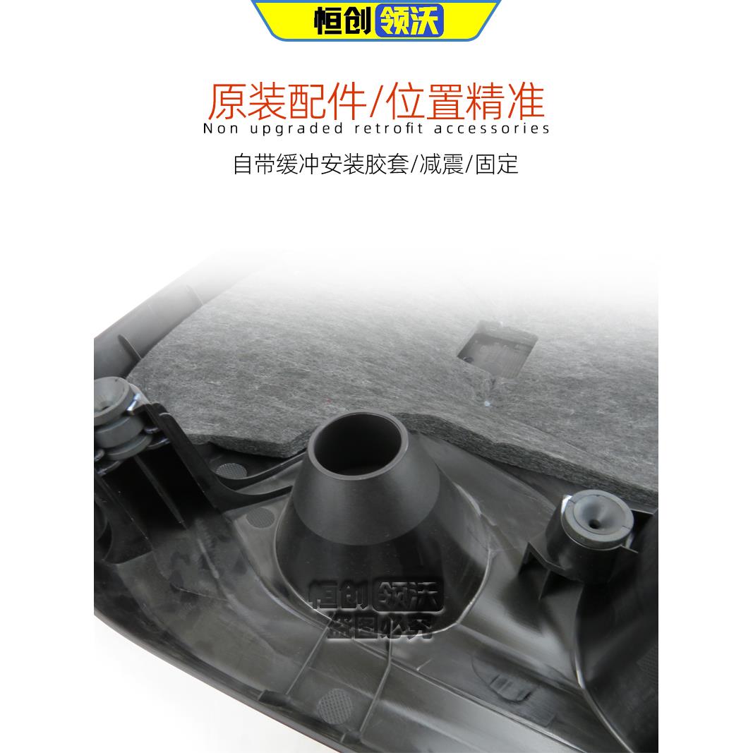 适配长安二代CS75PLUS发动机装饰罩隔音防尘罩加装升级原装配件正