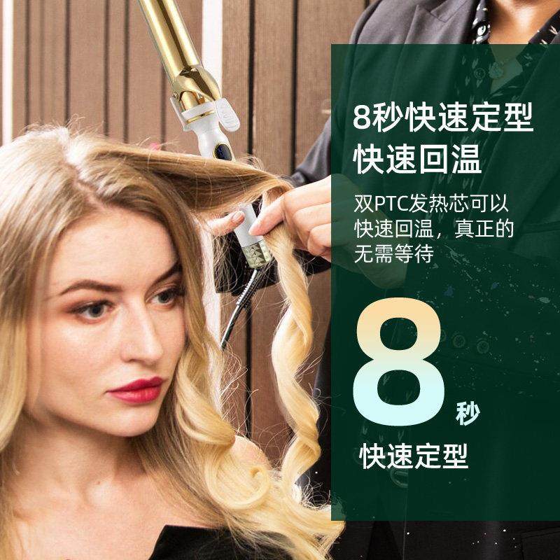 42mm卷发棒大卷40mm超大波浪大尺码卷发棒6mm发型师理髲店专用蓬,个人护理/保健/按摩器材,卷/直发器,淘宝优惠券,粉丝福利购,淘宝优惠卷