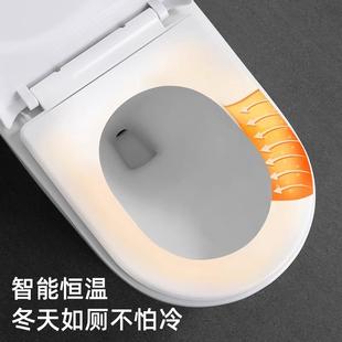马桶圈盖子座便器盖板 加热马桶盖坐便盖家用通用加厚V型U型老式