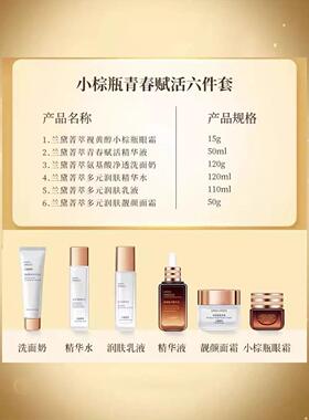 采购产品520情人节礼物的女朋友，朋友，母亲，生日礼物的女孩，