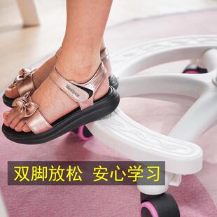 小巧儿童学习椅可升降小学生椅子家用写字椅女童靠背凳书桌儿童椅