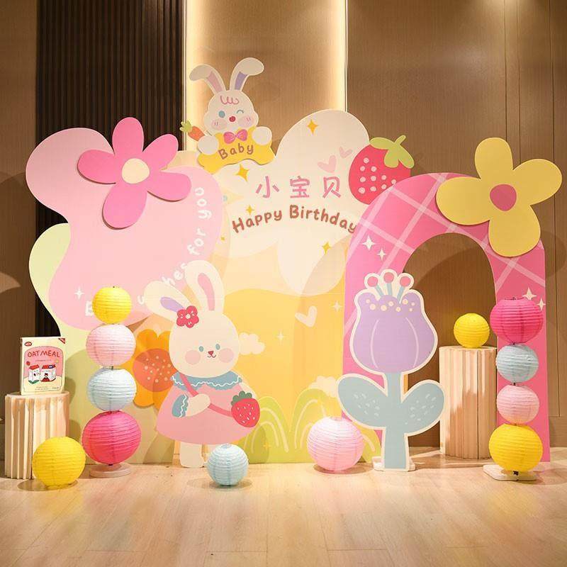 花朵小兔小清新生日氛围装饰周岁宴生日宴布置KT板定制酒店布置,节庆用品/礼品,装扮布置套餐,淘宝优惠券,粉丝福利购,淘宝优惠卷