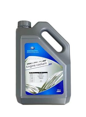 适用解放J6P防冻液jh6冷却液原厂j7天v悍v四季通用原厂配件j6l虎v