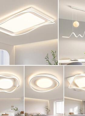 2024新款客厅主灯大气护眼 LED吸顶灯简约现代中山灯具套餐组合