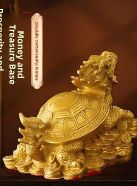 铜制龙龟溶解饰品吸引财富和镇屋铜小八卦水龙头钱龟客厅家居工艺