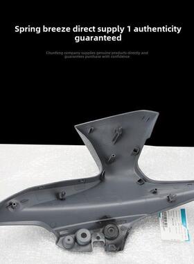 春风摩托车250Sr My22单摇臂轨道版大灯左右护壳护板偏转器