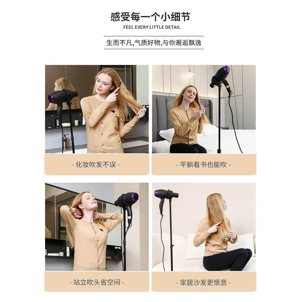 吹风机支架懒人免手拿落地立式解放双手免手持风筒免打孔置物架固,家庭/个人清洁工具,吹风机置物架,淘宝优惠券,粉丝福利购,淘宝优惠卷