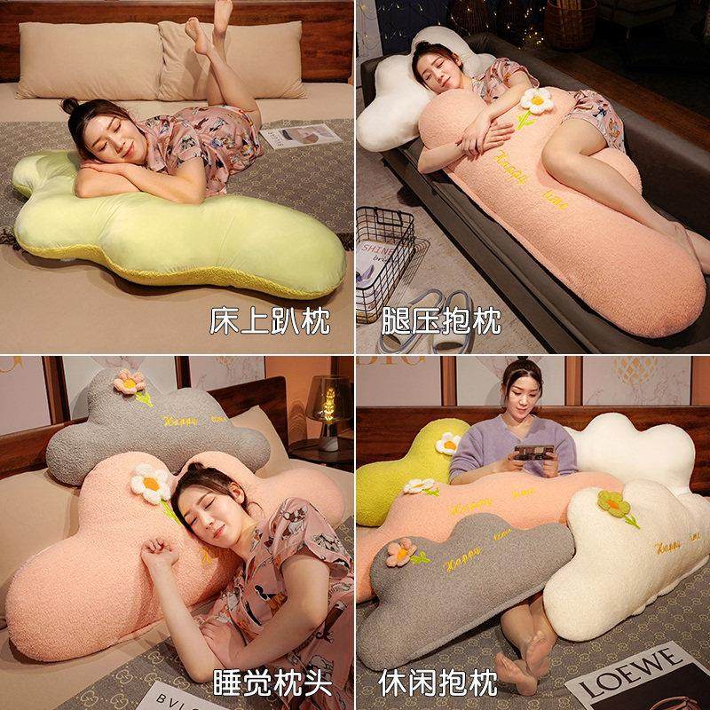 可爱花朵床头大靠垫女生睡觉抱枕卧室床上超软靠枕大靠背垫可拆洗,居家布艺,床头靠垫,淘宝优惠券,粉丝福利购,淘宝优惠卷