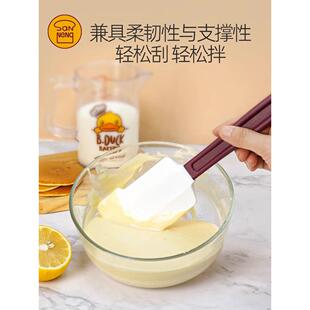 三能高耐热硅胶软刮板高温搅拌面糊大、中、小尺寸Sn4757 4758 Sn