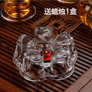玻璃茶壶加热底座点蜡烛泡花茶茶具烧蜡烛煮茶器保温底座温茶炉