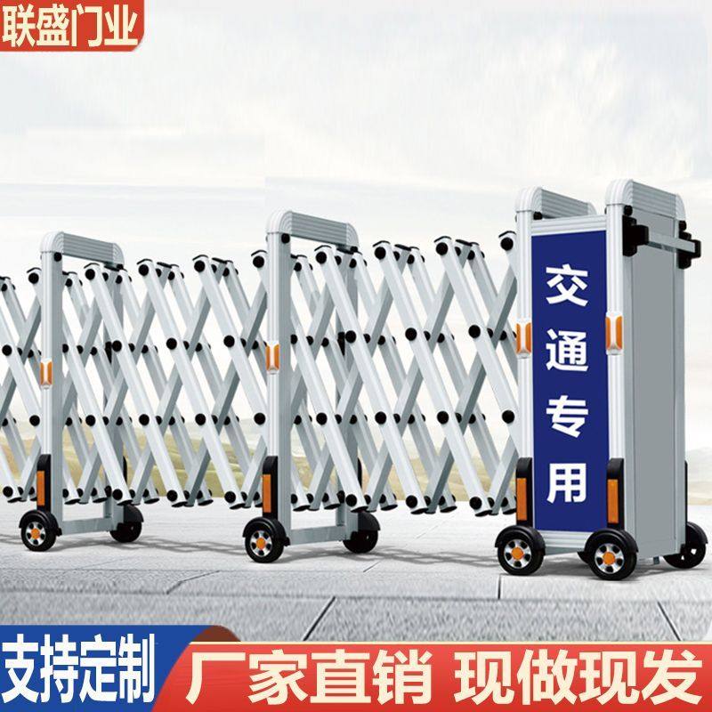 手动推拉门不锈钢伸缩门高速幼儿园路障移动护栏简易围栏折叠大门,农机/农具/农膜,锄头,淘宝优惠券,粉丝福利购,淘宝优惠卷