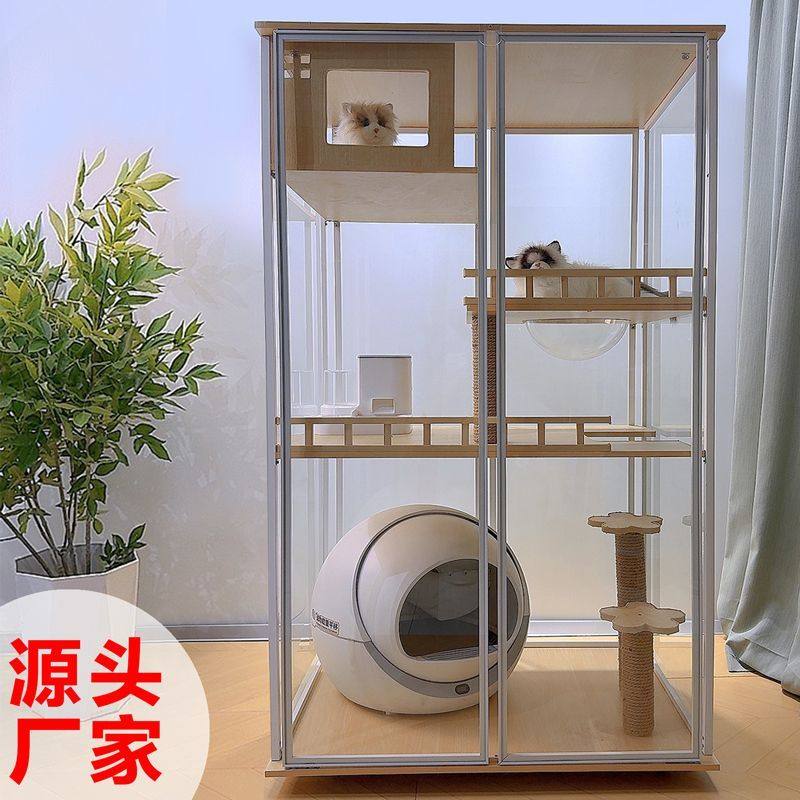 新款豪华猫别墅双三层全景透明猫笼子实木超大繁殖笼室内家用猫柜,农机/农具/农膜,锄头,淘宝优惠券,粉丝福利购,淘宝优惠卷