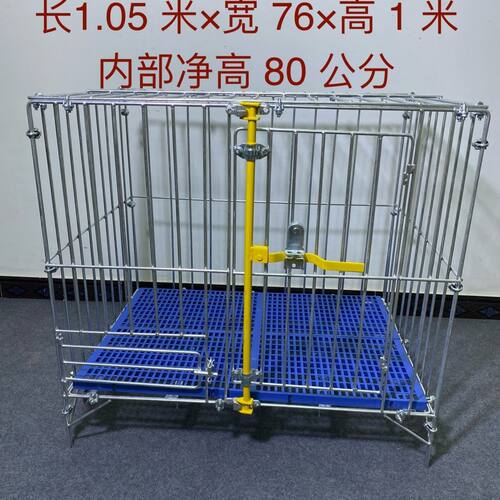 大型狗笼猛犬笼钢筋热镀