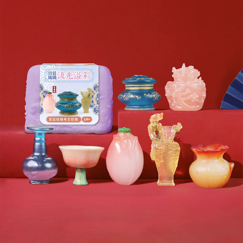 宫廷琉璃考古玩具博物馆宝藏匹诺儿童挖土男孩女孩手工diy礼物