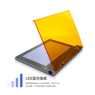 实验室用兰杰柯BL-20A蓝光切胶仪 LED蓝光透射设备