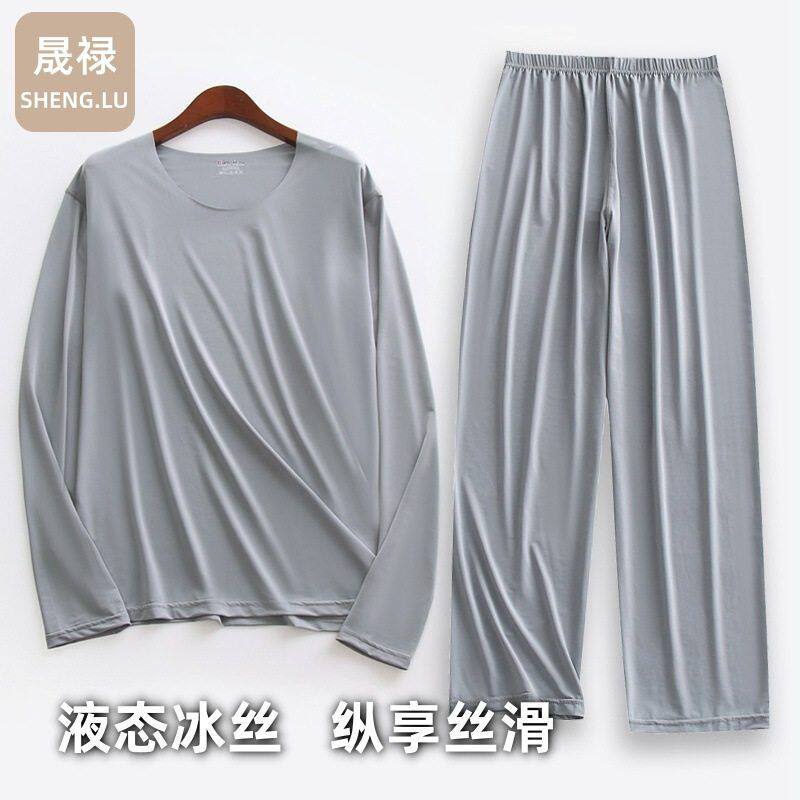 家居服薄款液态超】长袖春夏季男士九分套装长裤【睡衣冰丝高弹