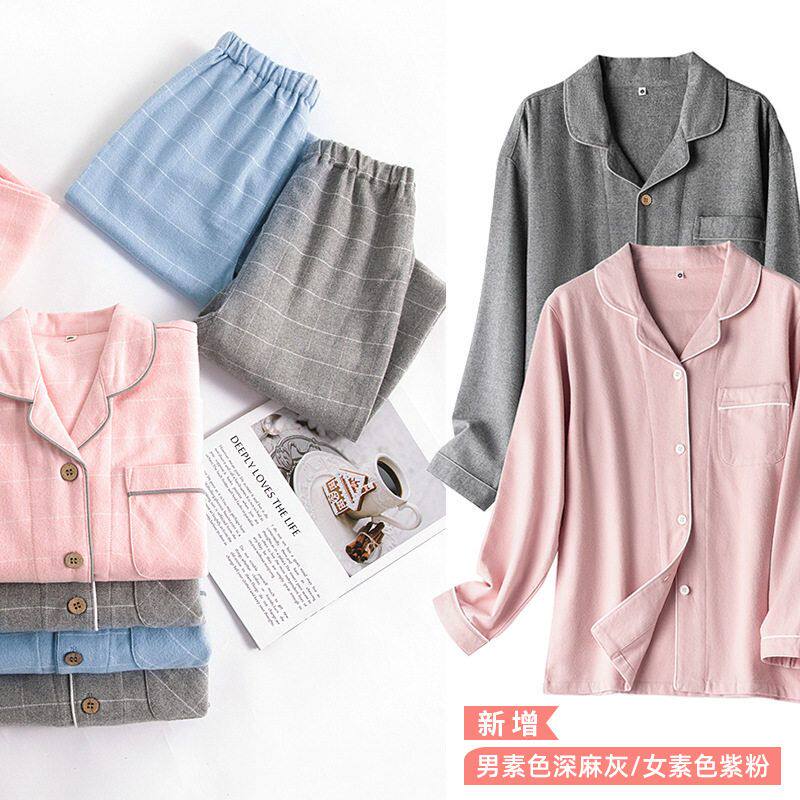 格纹男女 套装简约亲子纯棉家居服绒情侣秋冬双股睡衣全棉磨毛