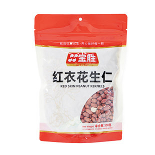 金胜鲜食花生米红衣花生煮粥油炸凉拌花生米250g