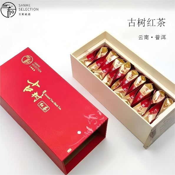 云南古树红茶高端茶叶礼盒装
