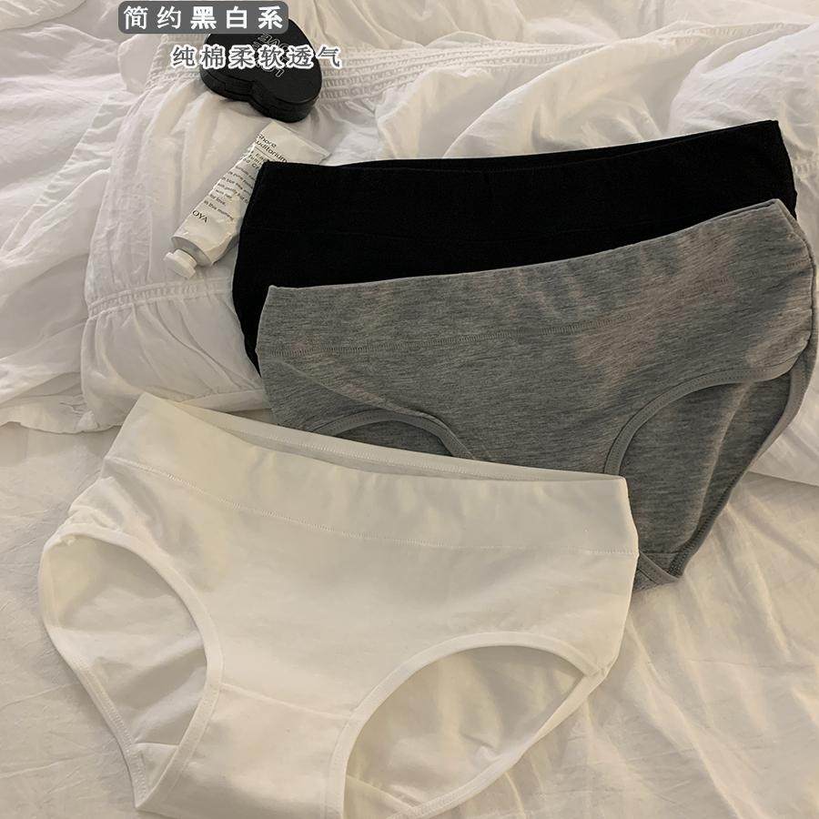 树懒少女纯色简约黑白内裤女生纯棉中腰抗菌学生短裤透气三角裤头,女士内衣/男士内衣/家居服,女三角裤,淘宝优惠券,粉丝福利购,淘宝优惠卷