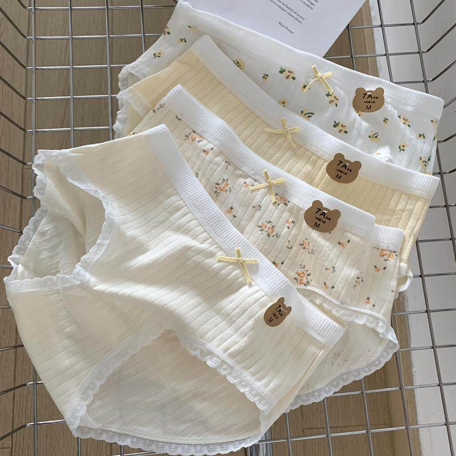 树懒少女A类婴儿棉甜美碎花纯棉内裤女生中腰7A抗菌短裤三角裤头,女士内衣/男士内衣/家居服,女三角裤,淘宝优惠券,粉丝福利购,淘宝优惠卷