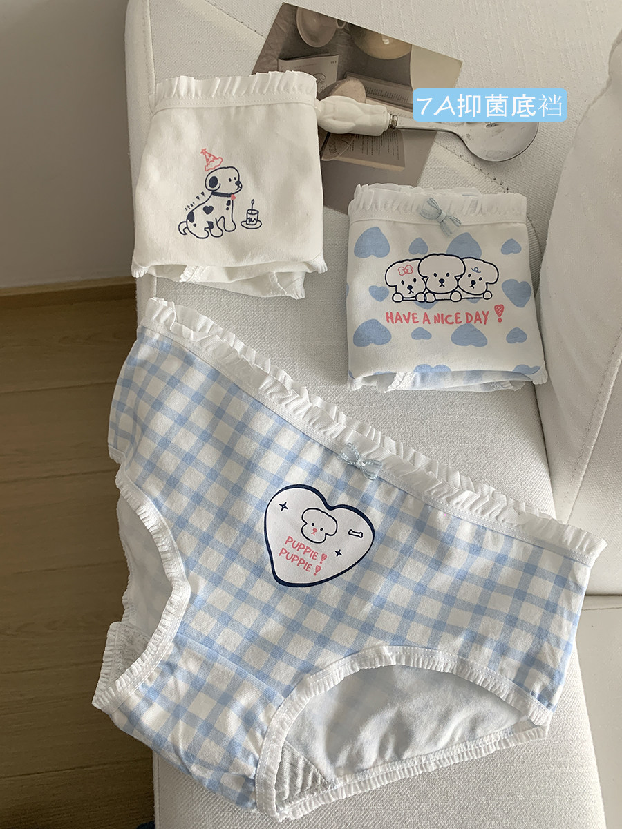 树懒少女可爱卡通印花内裤女生纯棉中腰7A抗菌学生短裤透气三角裤,女士内衣/男士内衣/家居服,女三角裤,淘宝优惠券,粉丝福利购,淘宝优惠卷