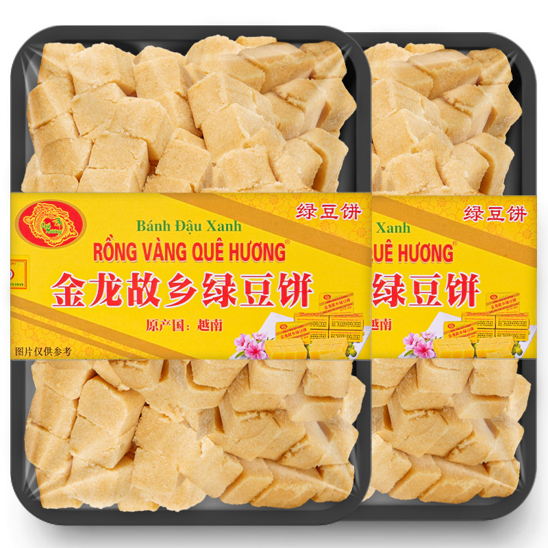 绿豆糕独立小包装零食金龙故乡绿豆饼老式正宗小吃食品特产休闲网