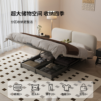 0胶水0甲醛结实稳定储物空间大