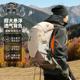 inoxto鹰图户外登山包徒步大容量越野包轻量化双肩背包水袋包26L