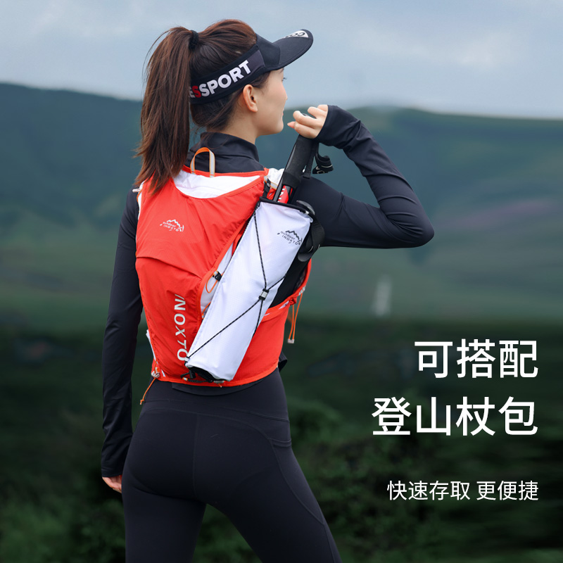 鹰图登山徒步背包装备水袋包12升