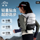 inoxto川越户外越野跑包轻便徒步登山包男女补给旅行水袋背包10L