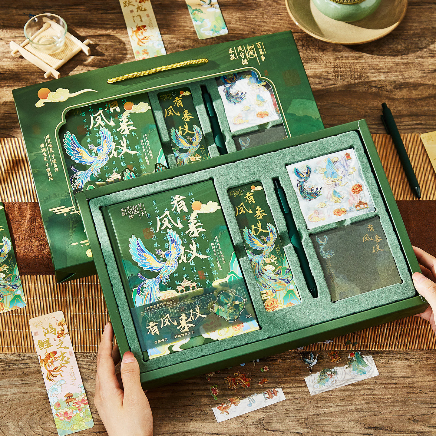 丹青志古典中国风高颜值国潮手账本礼盒套装教师节礼物学生送老师伴手礼笔记本高档彩页日记本送同学开学礼物,文具电教/文化用品/商务用品,笔记本/记事本,淘宝优惠券,粉丝福利购,淘宝优惠卷