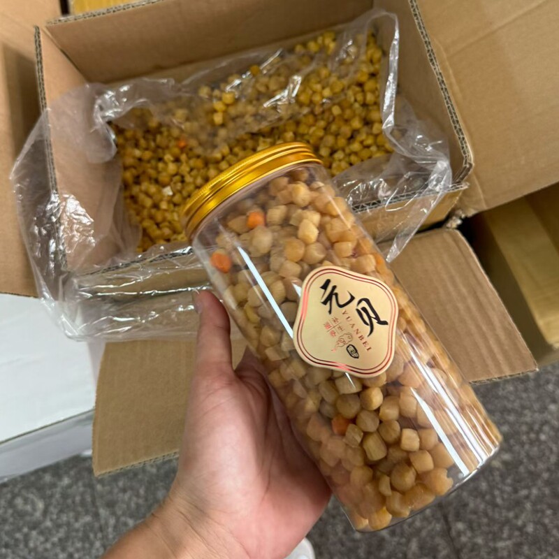 奕承大连特级元贝瑶柱罐装