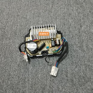 适用滚筒洗衣机电机马达变频驱动板XPMS6922E JD420AE08238 JIDE