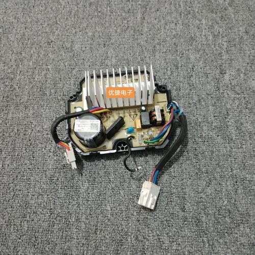 适用滚筒洗衣机电机马达变频驱动板XPMS6922E JD420AE08238 JIDE
