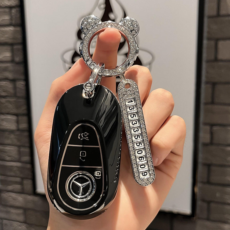 适用24款全新奔驰E300L汽车时尚/豪华型男女E级小车钥匙包套扣壳
