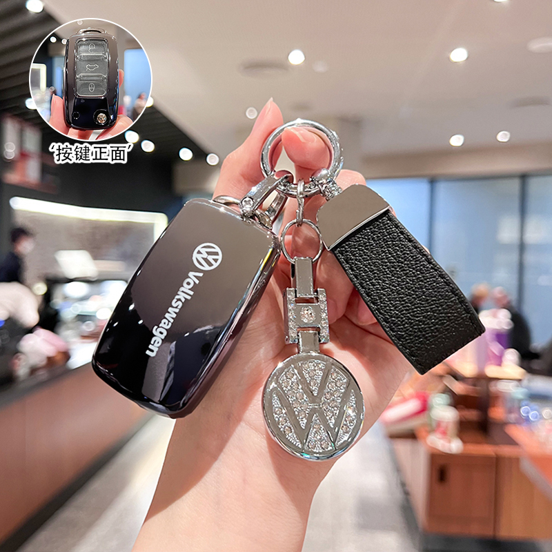 适用大众07款POLO菠萝劲情风尚版crosspolo老款小车钥匙包套扣壳