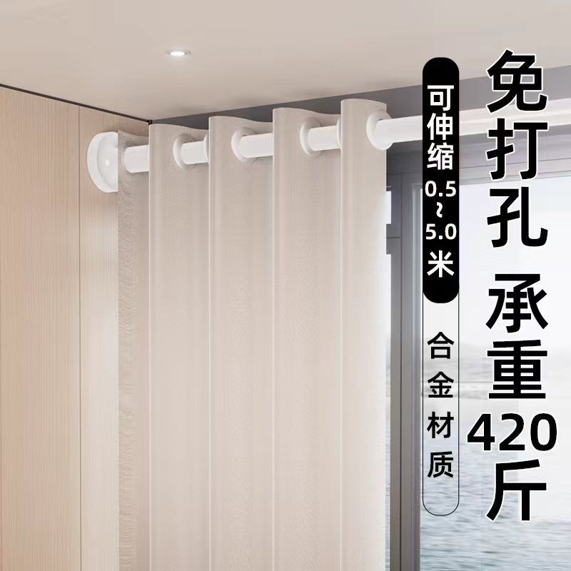 免打孔伸缩强力承重衣柜撑杆