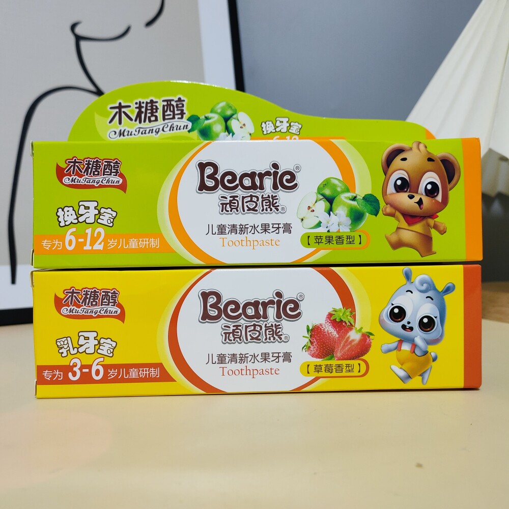 顽皮熊儿童牙膏换牙期防蛀牙牙膏