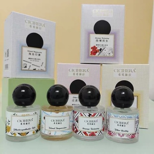 希希赫拉摩登時代香水系列五種花香清新持久留香男女通用房間可用
