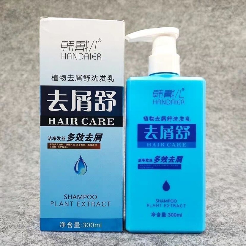 韩戴儿去屑舒洗发水植物深层多效