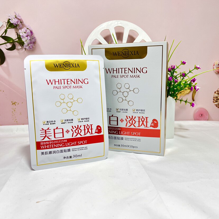 美肌娜润白面膜贴补水保湿舒缓肌