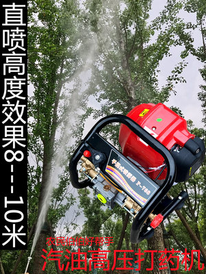 进口五羊本田汽油抽水机水泵农用